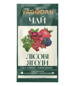 Чай натуральный Yagodar лесные ягоды 50 г