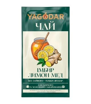 Чай натуральный Имбирь Лимон Мед концентрированный, 12шт х 50г