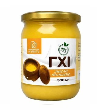 Масло топленое ГХИ Продукция, как она есть, 500 мл
