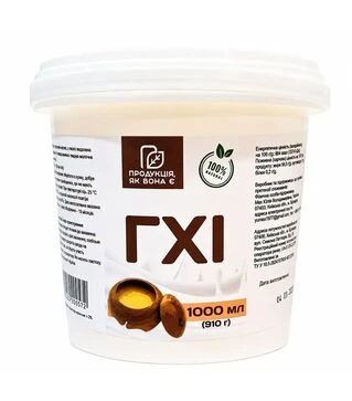 Масло топленое ГХИ Продукция, как она есть, 1 л