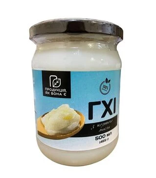 Масло топленое ГХИ из козьего молока Продукция, как она есть, 500 мл