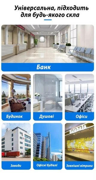 Пленка на окна бронепленка Vela, 336 мкм, 0,7х1,52 м
