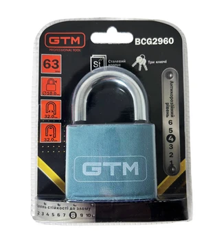 Замок навісний GTM 60мм, сірий (BCG2960)