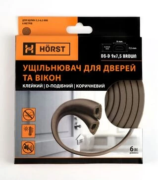 Ущільнювач самоклейний MVM D-профіль, 9х7,5 мм, 6 м, Коричневий (DS-D 9x7,5 BROWN)