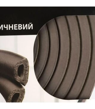 Ущільнювач самоклейний MVM D-профіль, 9х7,5 мм, 6 м, Коричневий (DS-D 9x7,5 BROWN)
