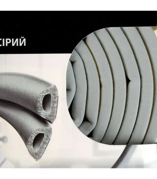 Уплотнитель самоклеящийся MVM D-профиль, 9х7,5 мм, 6 м, Серый (DS-D 9x7,5 GRAY)