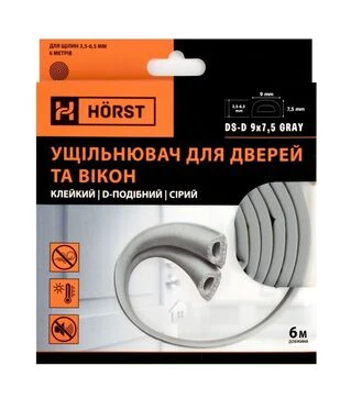 Уплотнитель самоклеящийся MVM D-профиль, 9х7,5 мм, 6 м, Серый (DS-D 9x7,5 GRAY)