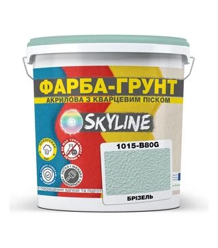Фарба-грунт акрилова з кварцовим піском SkyLine 1015-B80G Брізель, 4,2 кг