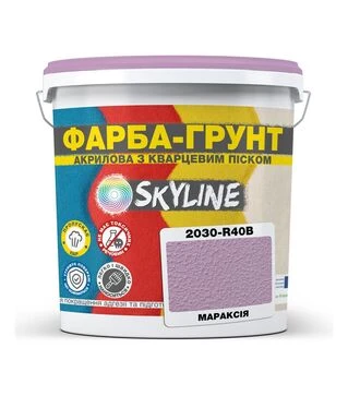 Краска-грунт акриловая с кварцевым песком SkyLine 2030-R40B Мараксия, 14 кг