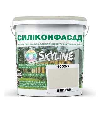 Фарба кольорова силіконова фасадна Силіконфасад SkyLine 1002-Y Блеран, 3 л