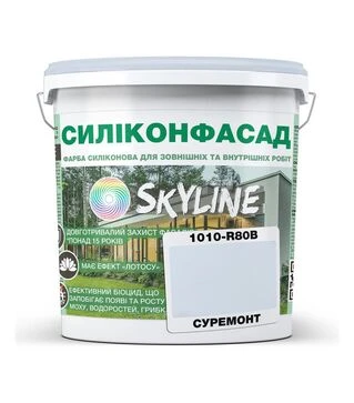 Краска цветная силиконовая фасадная Силиконфасад SkyLine 1010-R80B Суремонт, 3 л