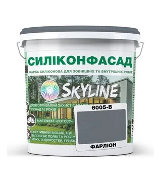 Краска цветная силиконовая фасадная Силиконфасад SkyLine 6005-B Фарлион, 3 л