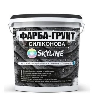 Фарба-грунт силіконова вологостійка на основі кварцового піску та мармурової крихти SkyLine Білий, 1,4 кг