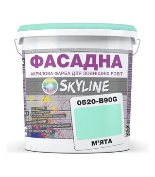 Фарба кольорова акрил-латексна фасадна SkyLine 0520-B90G М'ята, 10 л
