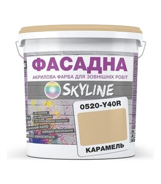 Фарба кольорова акрил-латексна фасадна SkyLine 0520-Y40R Карамель, 3 л