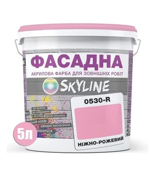 Фарба кольорова акрил-латексна фасадна SkyLine 0530-R Ніжно-рожевий, 5 л