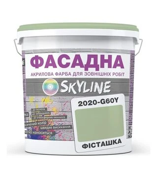 Краска цветная акрил-латексная фасадная SkyLine 2020-G60Y Фисташковый, 3 л