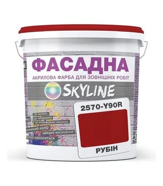 Фарба кольорова акрил-латексна фасадна SkyLine 2570-Y90R Рубін, 1 л