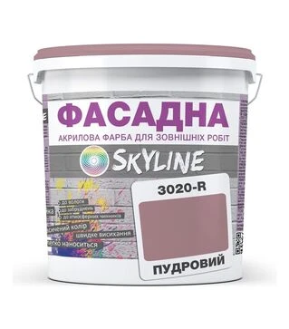 Краска цветная акрил-латексная фасадная SkyLine 3020-R Пудровый, 1 л