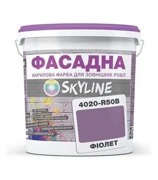 Краска цветная акрил-латексная фасадная SkyLine 4020-R50B Фиолет, 5 л
