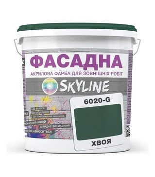 Краска цветная акрил-латексная фасадная SkyLine 6020-G Хвоя, 10 л