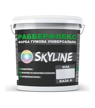 Фарба гумова супереластична надстійка РабберФлекс SkyLine Білий, 6 кг
