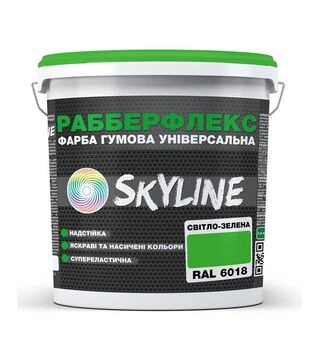 Фарба гумова супереластична надстійка РабберФлекс SkyLine RAL 6018 Світло-зелений, 6 кг
