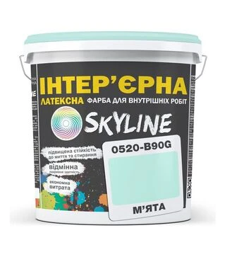 Краска цветная латексная интерьерная SkyLine 0520-B90G Мята, 10 л