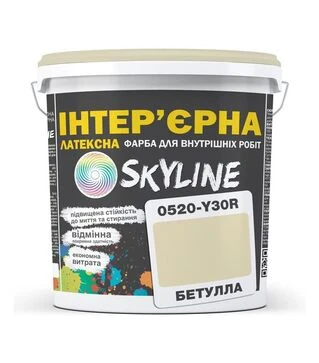 Фарба кольорова латексна інтер'єрна SkyLine 0520-Y30R Бетулла, 1 л