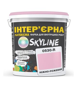 Краска цветная латексная интерьерная SkyLine 0530-R Нежно-розовый, 3 л