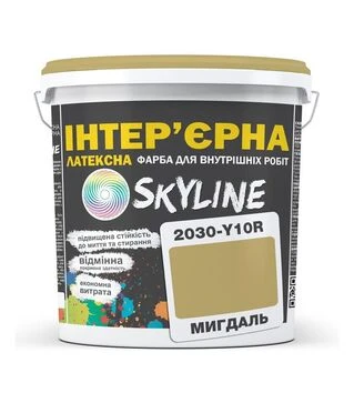Фарба кольорова латексна інтер'єрна SkyLine 2030-Y10R Мигдаль, 5 л