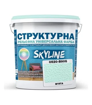 Фарба кольорова структурна SkyLine 0520-B90G М'ята, 24 кг