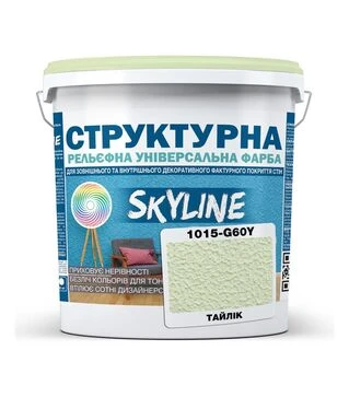 Фарба кольорова структурна SkyLine 1015-G60Y Тайлік, 16 кг