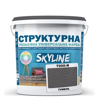 Фарба кольорова структурна SkyLine 7000-N Тумель, 8 кг