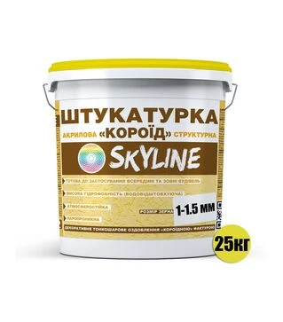 Штукатурка акриловая Короед Skyline, зерно 1-1,5 мм, 25 кг