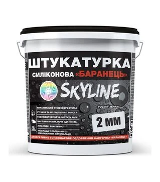 Штукатурка силиконовая Барашек Skyline, зерно 2 мм, 25 кг