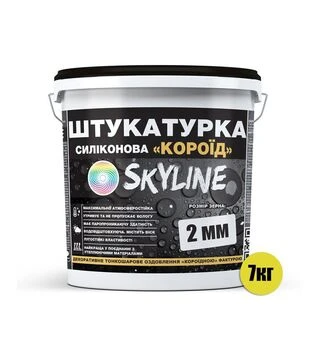 Штукатурка силіконова Короїд Skyline, зерно 2 мм, 7 кг