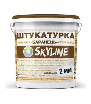 Штукатурка акриловая Барашек Skyline, зерно 2 мм, 25 кг