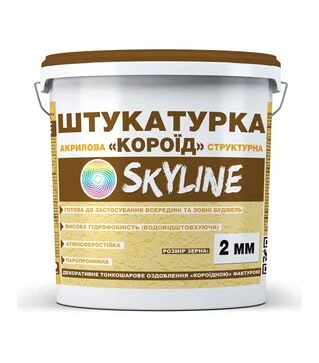 Штукатурка акрилова Короїд Skyline, зерно 2 мм, 15 кг