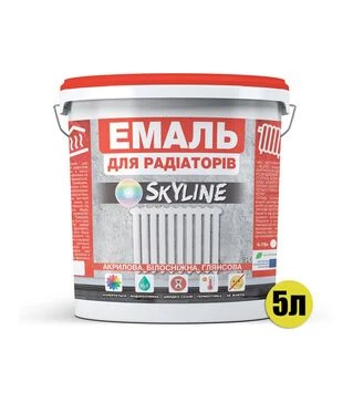 Емаль акрилова термостійка SkyLine для радіаторів Біла Глянсова, 5 л