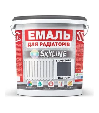 Емаль акрилова термостійка SkyLine для радіаторів RAL 7024 Графітова Глянсова, 10 л