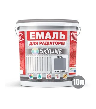 Емаль акрилова термостійка SkyLine для радіаторів RAL 7046 Сіра Глянсова, 10 л