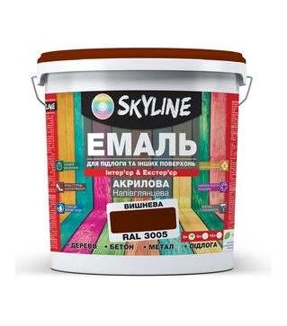 Емаль акрилова SkyLine для підлоги RAL 3005 Вишнева, 3 л