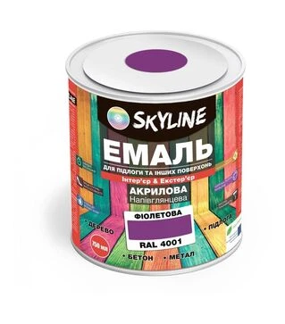 Емаль акрилова SkyLine для підлоги RAL 4001 Фіолетова, 0,75 л