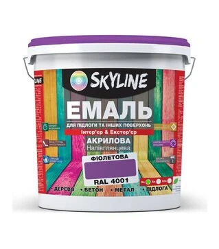 Эмаль акриловая SkyLine для пола RAL 4001 Фиолетовая, 3 л
