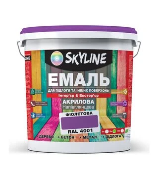 Эмаль акриловая SkyLine для пола RAL 4001 Фиолетовая, 5 л
