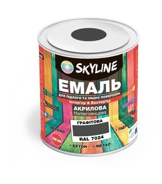Емаль акрилова SkyLine для підлоги RAL 7024 Графітова, 0,75 л