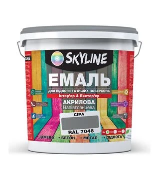 Емаль акрилова SkyLine для підлоги RAL 7046 Сіра, 3 л