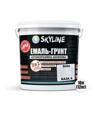 Эмаль-грунт 3 в 1 акрил-полиуретановая SkyLine Белая Шелковисто-матовая, 12 кг