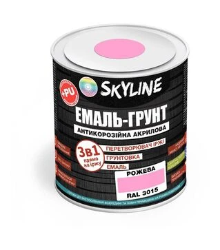 Емаль-ґрунт 3 в 1 акрил-поліуретанова SkyLine RAL 3015 Рожева Шовковисто-матова, 0,9 кг